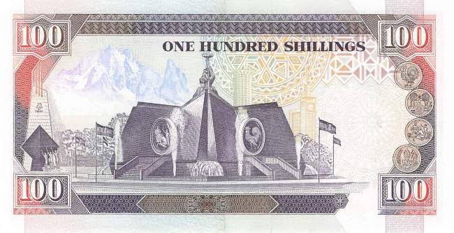 100 Shilingi 1992 p.27e